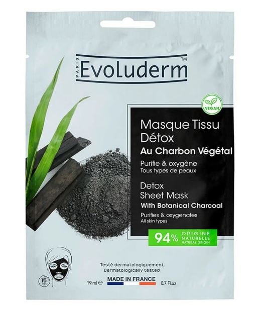 Maschera in tessuto detox con carbone vegetale attivo